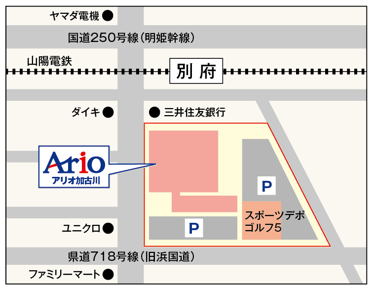 P8_アリオ加古川狭域地図.jpg