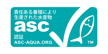 as1c_logo.png