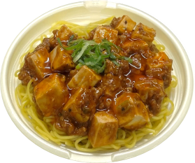 赤坂四川飯店監修 麻婆麵.png