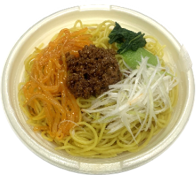 赤坂四川飯店監修　担々麺.png