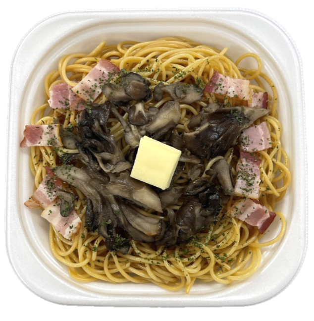 スパゲティ.png