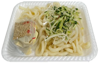 すったてうどん.png