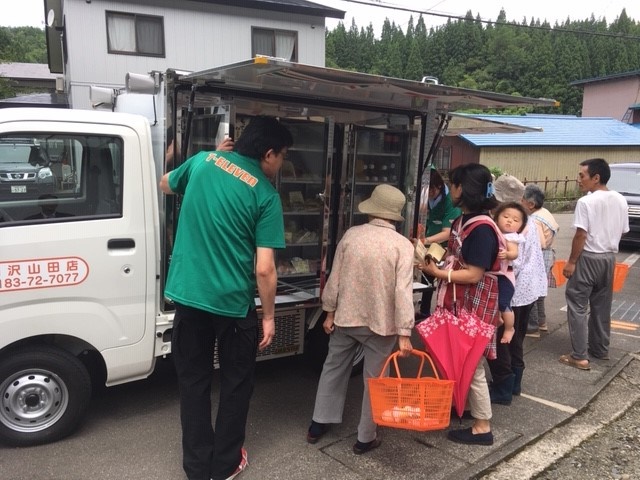 18図_お買い物の支援.jpg