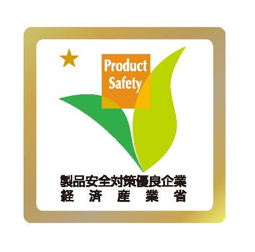 ☆あり PSアワードロゴマーク2020_ゴールド.jpg