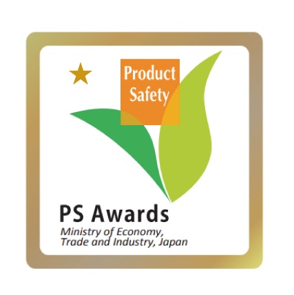 ☆あり PSアワードロゴマーク2020_ゴールド英語.jpg