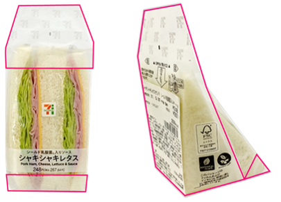 2021サンドイッチ紙パッケージ（SEJ）.png